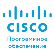 Перейти в категорию Программное обеспечение