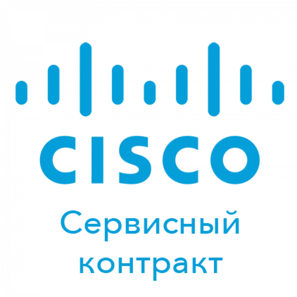 Сервисный пакет Cisco SB CON-SNT-SG3501UE Сервисный пакет Cisco SB CON-SNT-SG3501UE