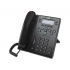 CP-6941-C-K9 IP телефон Cisco, 4 линии SIP\SCCP, 2 x FE PoE, LCD 396x162 BW, гарнитура RJ-9