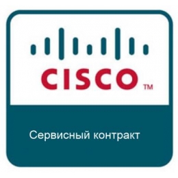 Сервисный контракт Cisco SB CON-SNT-SG5UE02X