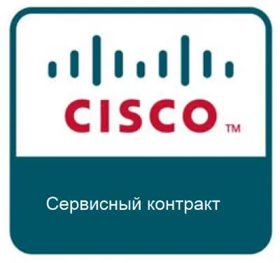 Сервисный контракт Cisco SB CON-SNT-SG5UE02X