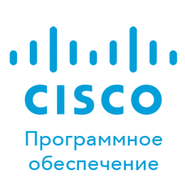Программное обеспечение Cisco L-CPS-VSM7-1CAM=